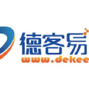 德客易行网 德客易行网 久坐不动?体倦神疲?简单易行的健身动作,献给长期坐办公室的你!