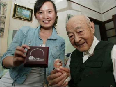 老年人长寿秘诀秘方 【长寿秘诀】108岁教授郑集长寿秘方大公开