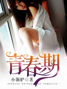 王氏保赤丸吃多久见效 男人“不行”不要急，祖传方法保见效，让你从次不再“虚”