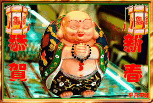 微信怎么发一闪动图 微信怎么发动态图片？