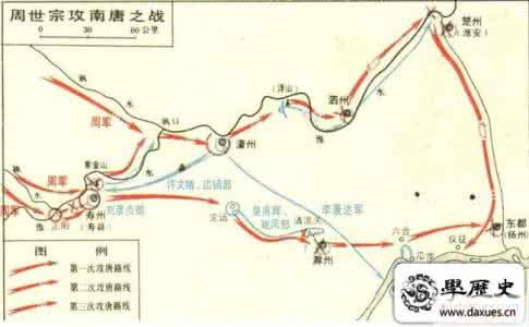 明朝灭亡对汉人的影响 郭威灭汉的起因和经过 郭威灭汉的影响如何