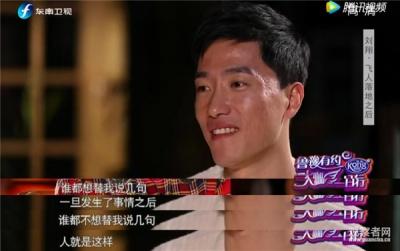 英语名言佳句荟萃 安倍妻子因不育被责怪 【经典名言荟萃】914 是落叶选择了飘零,何必责怪风的无情