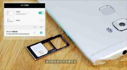 华为手机不识别sim卡 华为Mate S sim卡无法识别怎么解决?