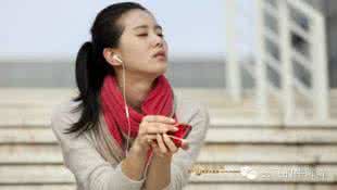 女人们你们听好了 女人们 你们真辛苦【图文】