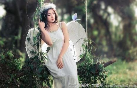 会理财的女人最幸福 最幸福的四类女人!