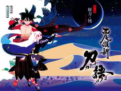 日本轻小说排行榜总榜 日本之轻