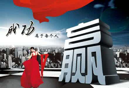 九尾狐的九种异能能力 成大事必备的九种能力