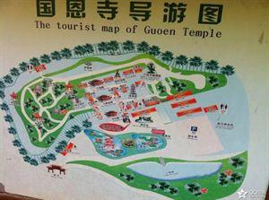 出生地风水 六祖惠能大师出生地风水考