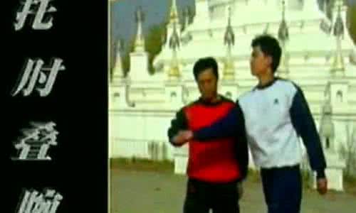 散打摔法教学视频 【经典老教学片】摔法大全(先收藏,慢慢看)