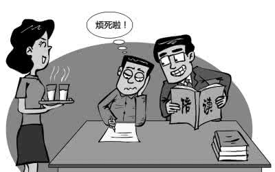 锐捷竞争实力 如何让孩子在未来社会具有竞争实力(中学篇·高中)