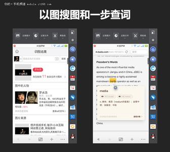 华为watch2支持微信吗 微信什么时候支持watchOS2?