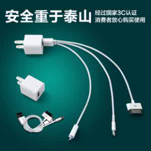 三星s7充电接口容易坏 手机线接口容易坏？这个方法绝对管用！