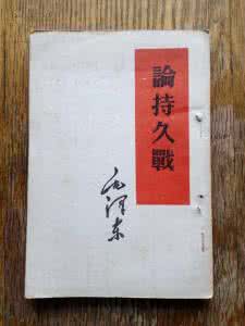 论持久战主要内容 瘦身减肥也要论持久战