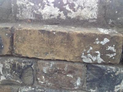 中国豆腐渣工程 中国古代为何少有“豆腐渣”工程？