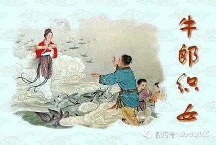 中国古代凄美爱情故事 【中国古代十大凄美爱情故事】
