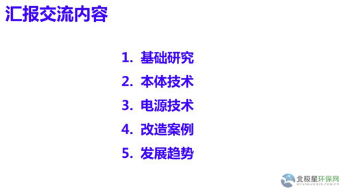 泡学网经典聊天记录 【附干货聊天记录】泡学大招,轻松升温异地恋,再远也要狠狠爱!