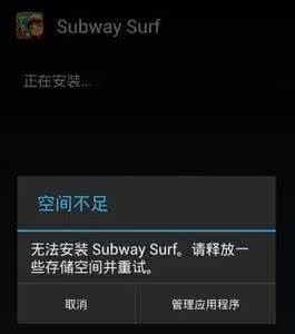 肩膀麻木是怎么回事 关于手机App的那些糟心事，有木有-头条网