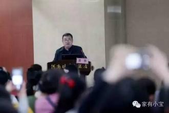 熊孩子该死 黄甡 孩有个好身体才能熬过该死的雾霾季，黄甡教授这几句话你一定要看！
