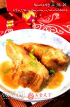 淋漓尽致 让红烧的精髓发挥得淋漓尽致 —— 以柔克刚的红烧腊鱼