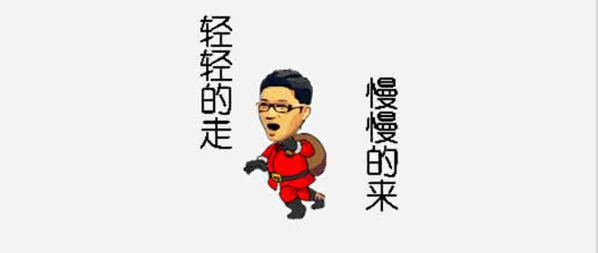 与智者同行 智者与弱智