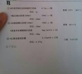 中耳炎会自愈吗 我如何自愈30年中耳炎?【网络营3期实战分享】