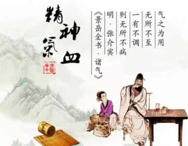 眼发黄是气血不足 如何一眼看出你的气血足不足?!其实很容易!