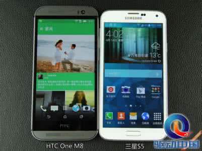 htc one m8和三星s5 htc one m8et评测 htc m8和三星s5哪个好？三星s5和htc one m8参数配置对比评测教程