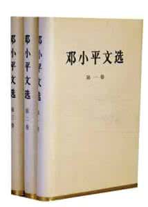 艺伎回忆录 毛泽东主题阅读【文集文稿、文集、传记、回忆录、研究资料大汇总】