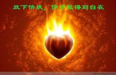 心念的力量大得可怕 心的力量