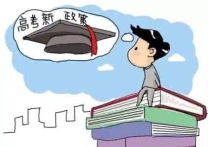 顺德小升初四校联考 考前叮嘱 小升初数学联考卷，题目很齐全，老师叮嘱孩子考前一定要做一遍！