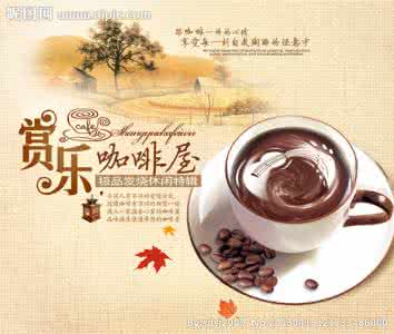 飘香的咖啡屋 飘在咖啡里的音乐（咖啡屋系列4合辑50首）