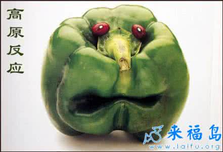 50种没见过的蔬菜 蔬菜也疯狂 你见过如此妖娆的蔬菜吗?真是蔬菜界的奇葩呀