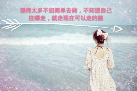 怎么做一个仁慈的人 【做一个明澈、仁慈、坦坦荡荡的人】