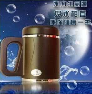 水宜生杯子有副作用吗 水宜生杯子能泡茶吗 水宜生杯子怎么样 水宜生杯子好吗