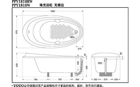 浴缸选购 浴缸选购指南都有哪些尺寸