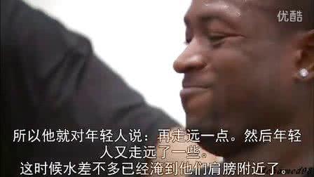 励志短片 十四个励志短片 你一定不会后悔看完