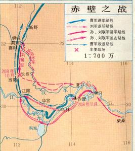 赤壁之战兵力对比 赤壁之战兵力对比 赤壁之战中兵力发生的变化