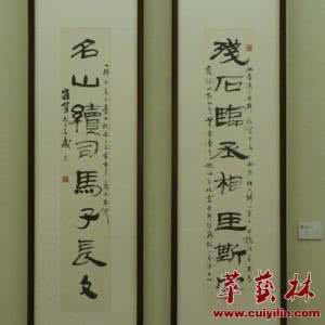 王世贞 艺苑卮言 《艺苑卮言》明·王世贞