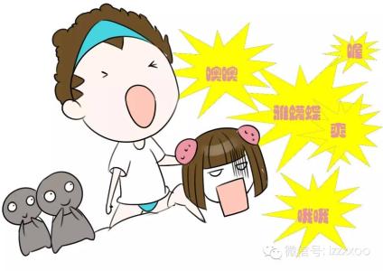 男生你凭什么不努力 凭...凭什么男生不叫床?