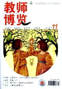 最容易误解的文史常识 32个最容易被误解的文史常识,你能说对几个?值得收藏!