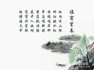 新课标必背古诗75首 中学课标应背古诗