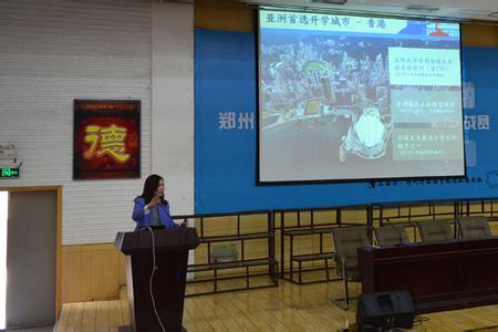 香港科技大学招生网 香港科技大学内地招生网 香港科技大学2015年内地招生政策_香港科技大学内地招生网