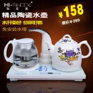 一套完整茶具的名称 各种茶具的的使用说明（看完这篇，才能谈茶道）