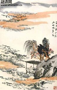 答二郭诗 答二郭诗 其二