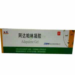 阿达帕林凝胶和班赛 阿达帕林凝胶和班赛可以一起用吗