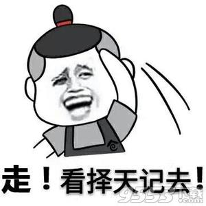 最污的动画片 这部动画污到成年人都没眼看,我捂着脸安利给你