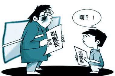 身为一个刀客 身为家长你是否暗藏“十把刀”