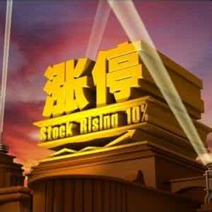 这辈子你是什么命 你这辈子有没有发财命全看它