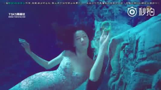 蓝色大海的传说人鱼 人鱼大海的传说 QiQi靓靓 跟着蓝色大海的传说,画一个人鱼女神妆