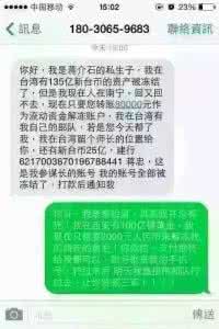 笑死人的笑话 笑死人的笑话 笑死人的笑话 笑死人的笑话